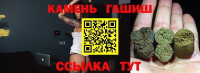 кокаин VHQ Кандалакша