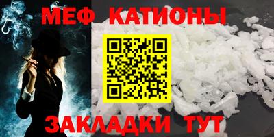 каннабис Канаш