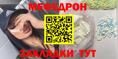 каннабис Канаш