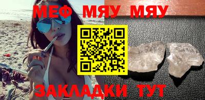 каннабис Канаш