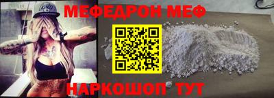 кокаин VHQ Кандалакша