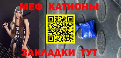 гашиш Камышлов