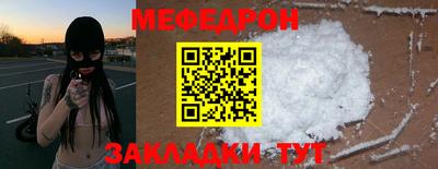 кокаин VHQ Кандалакша
