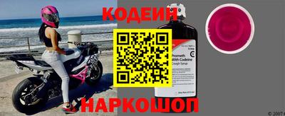 кокаин VHQ Кандалакша