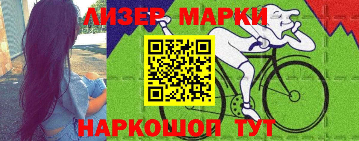Кириши  LSD-25 экстази кислота  LSD-25 экстази ecstasy  Вход с VPN 