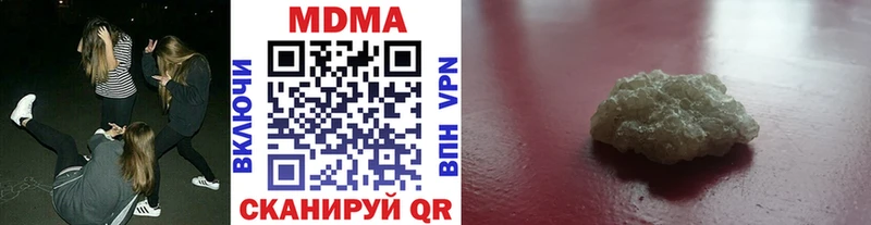 MDMA молли  площадка как зайти  Кириши 