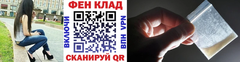 Метамфетамин мет Кириши